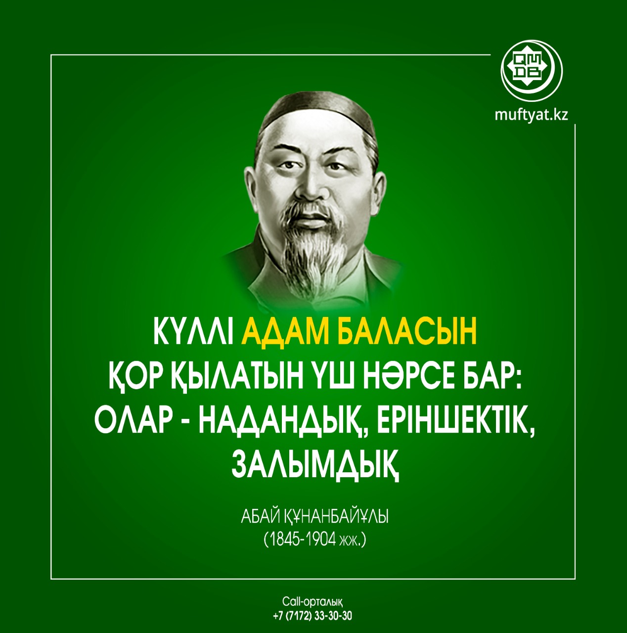 Юбкадағы секс туралы кең порно видео