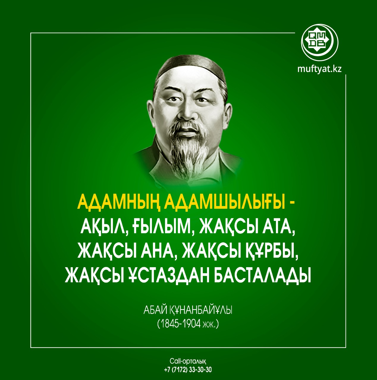 Даша Букина порно онлайн видео