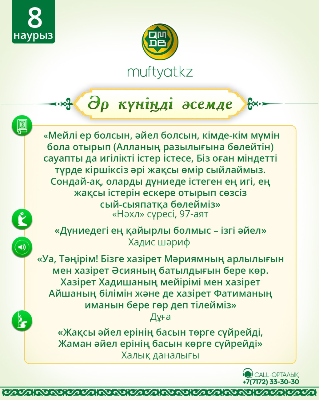 Жеке секс әйелінің порно видеосы