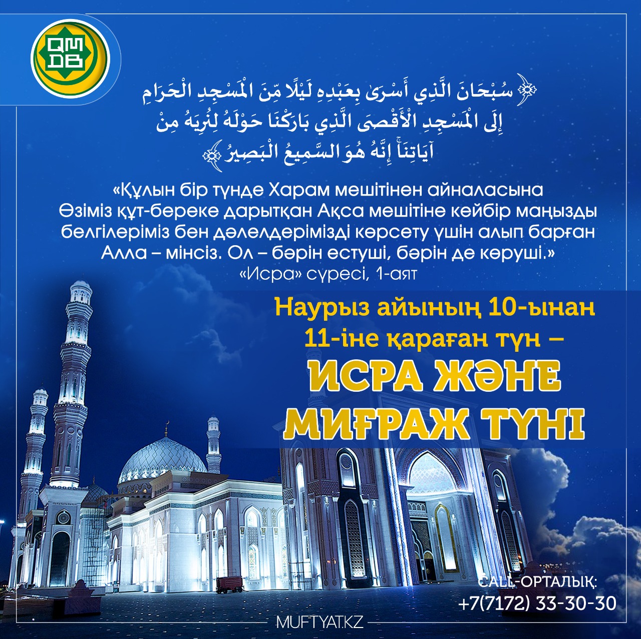 Көшеде әйелдердің алдында жұлқынып жүрген жігіттердің порно видеолары