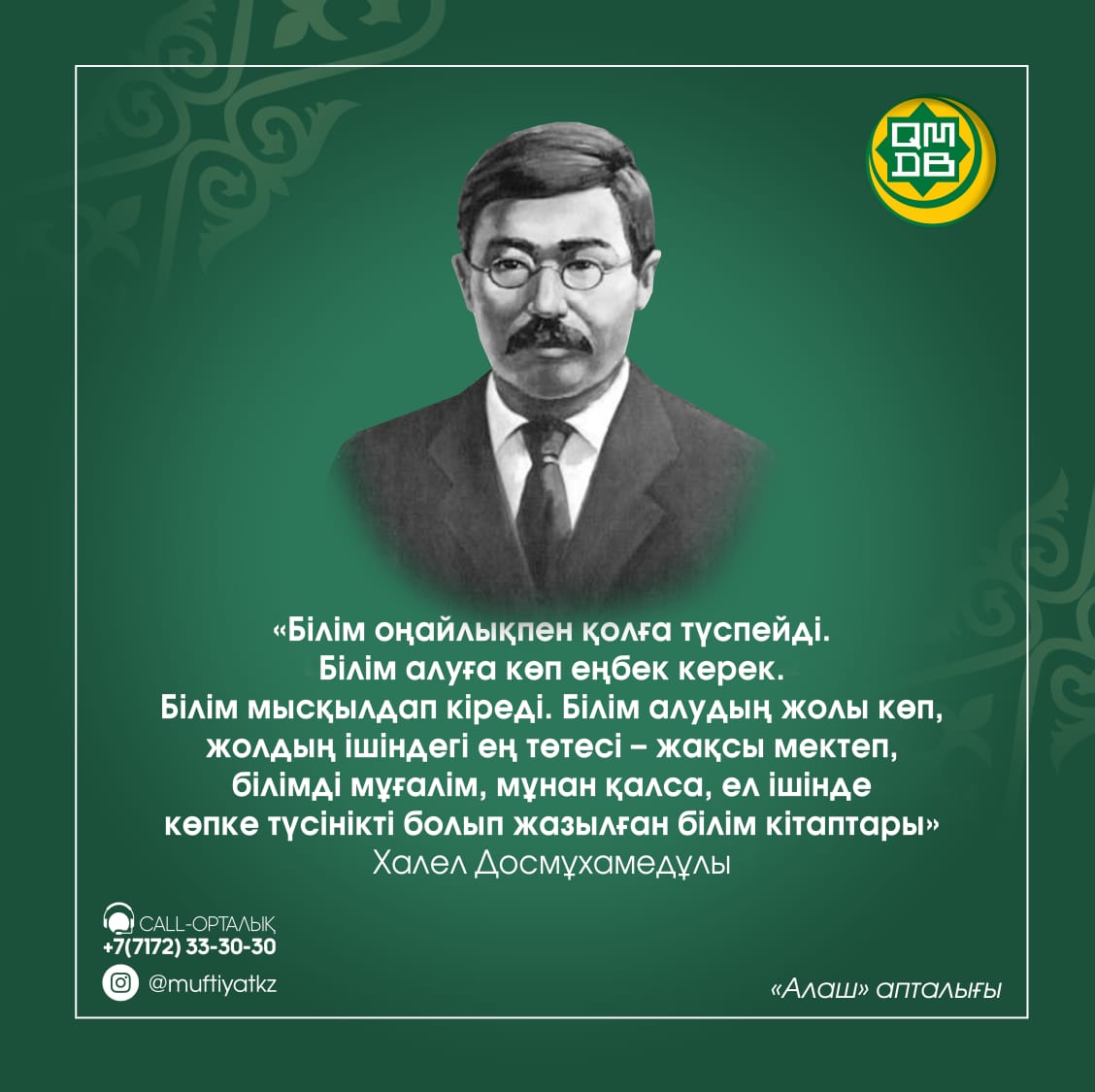 Порно анальды кеңейткіш