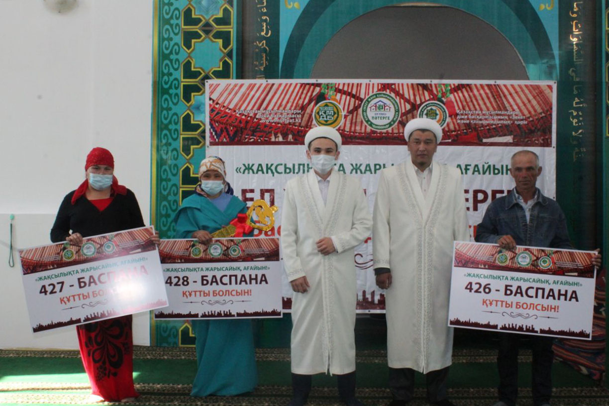 «Ел үлесі – пәтерге»: Үш отбасы үйлі болды