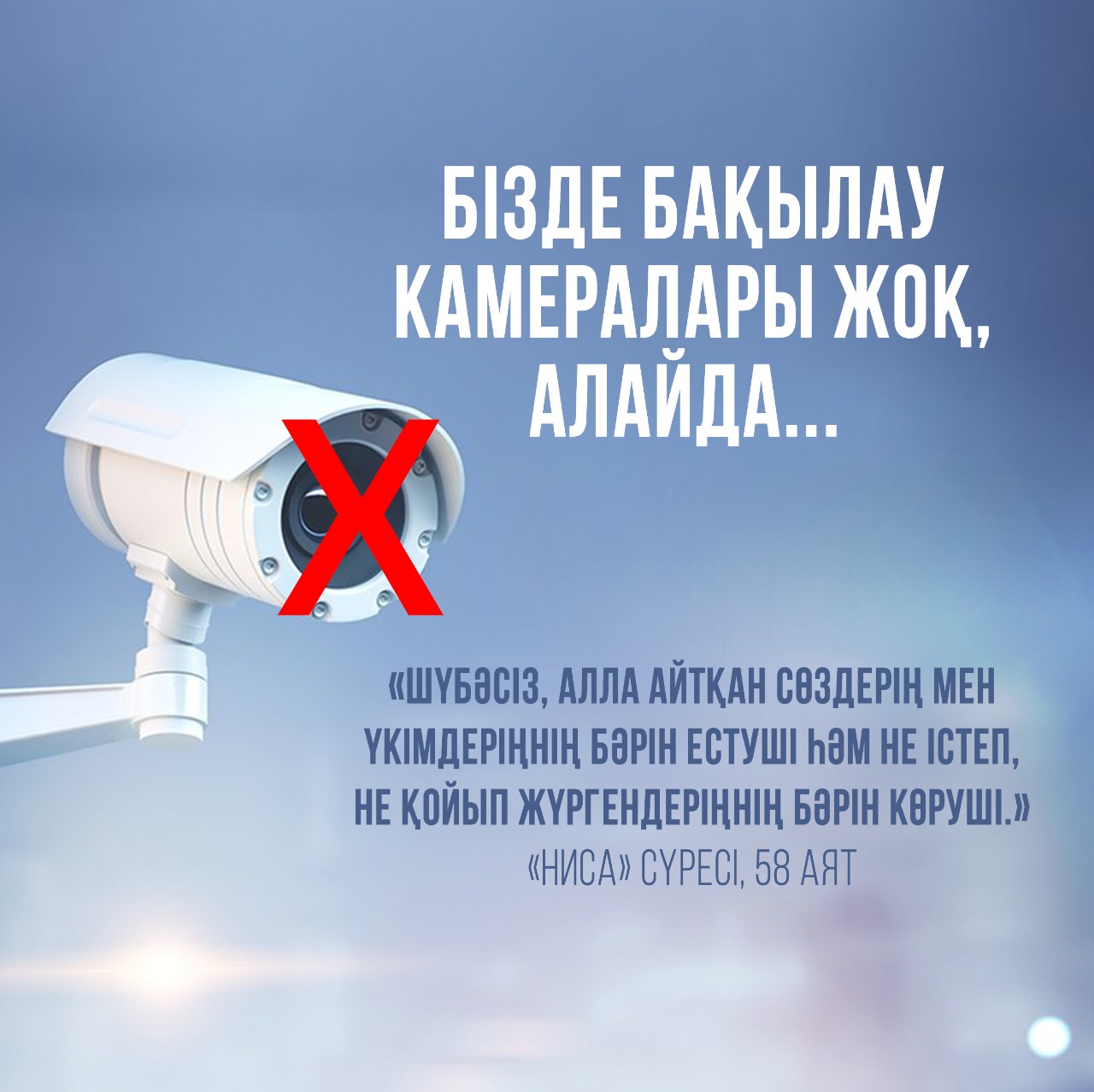 Пікірлері бар орыс порно