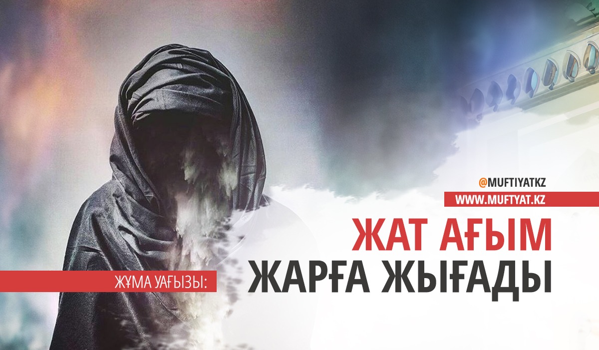 Дағыстандағы секс көру