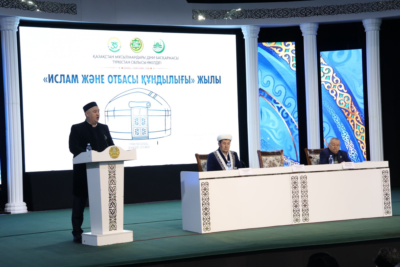 ТҮРКІСТАН ИМАМДАРЫНА СЕМИНАР ҰЙЫМДАСТЫРЫЛДЫ