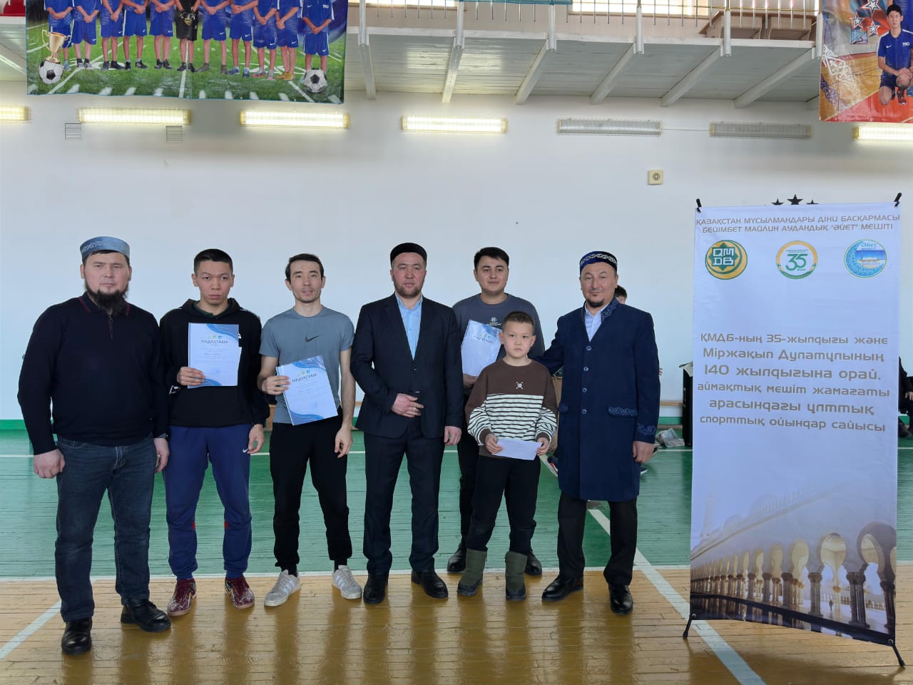 Қостанай: Ұлттық ойындардан жарыс өтті