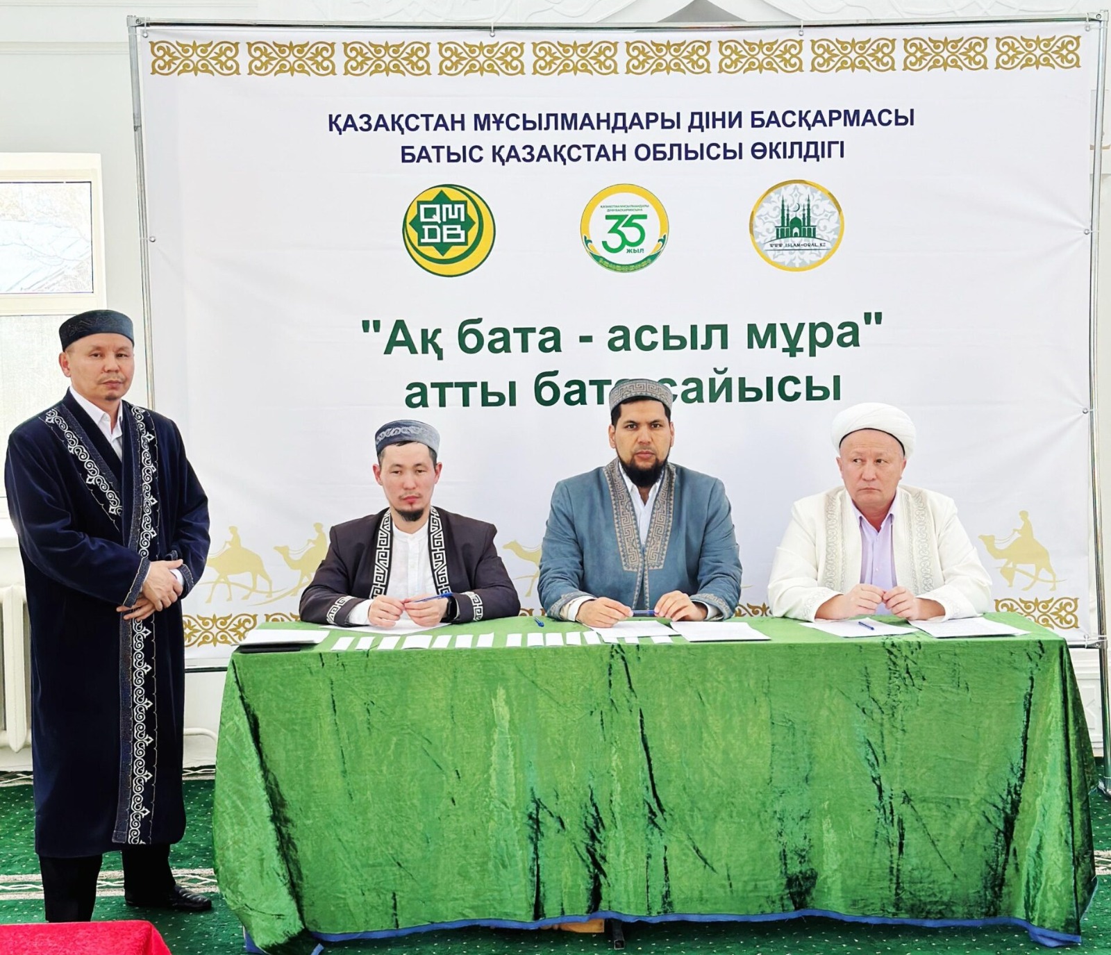 Оралда облыстық бата сайысы өтті
