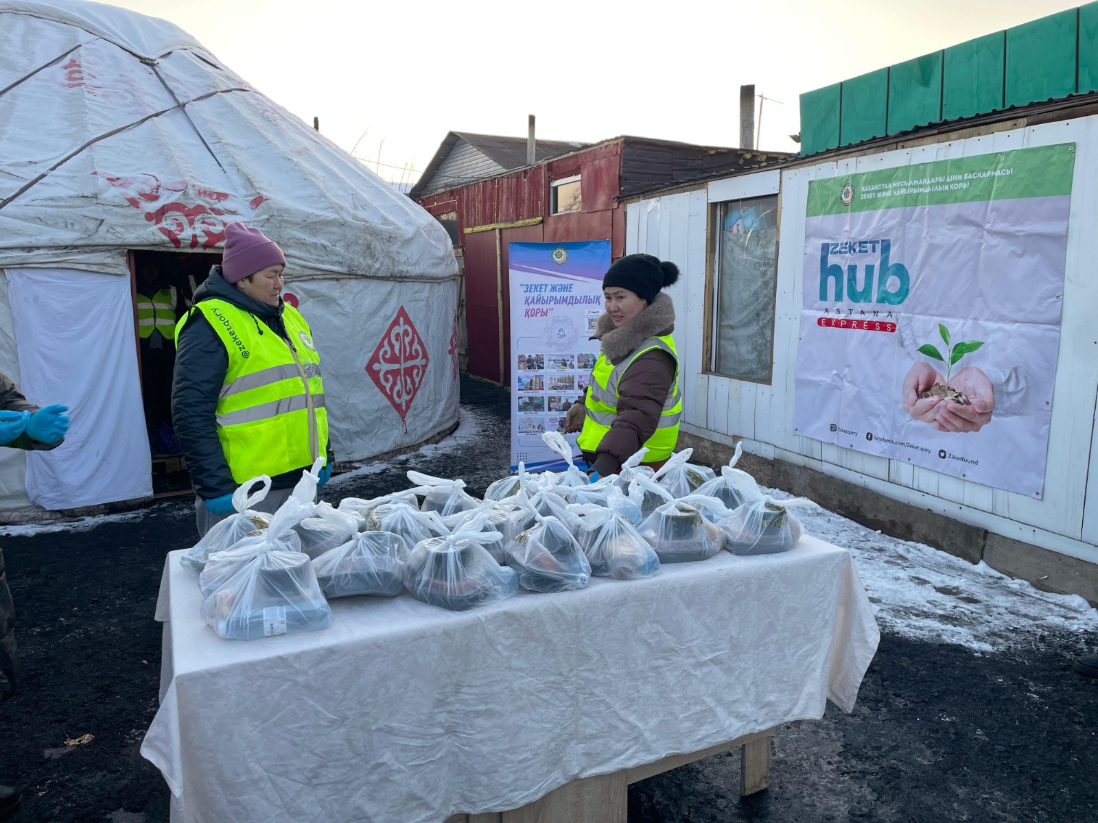 «Зекет және қайырымдылық» қоры 500 адамға ауызашар таратты