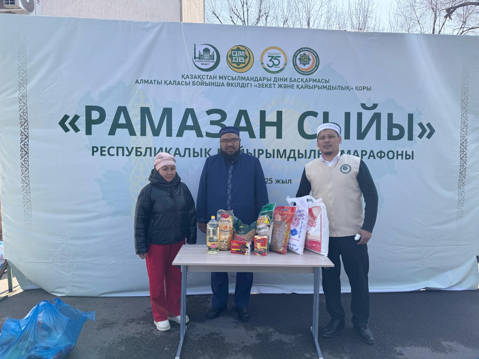 #Zeketten: Алматыда 100 отбасыға азық-түлік таратылды