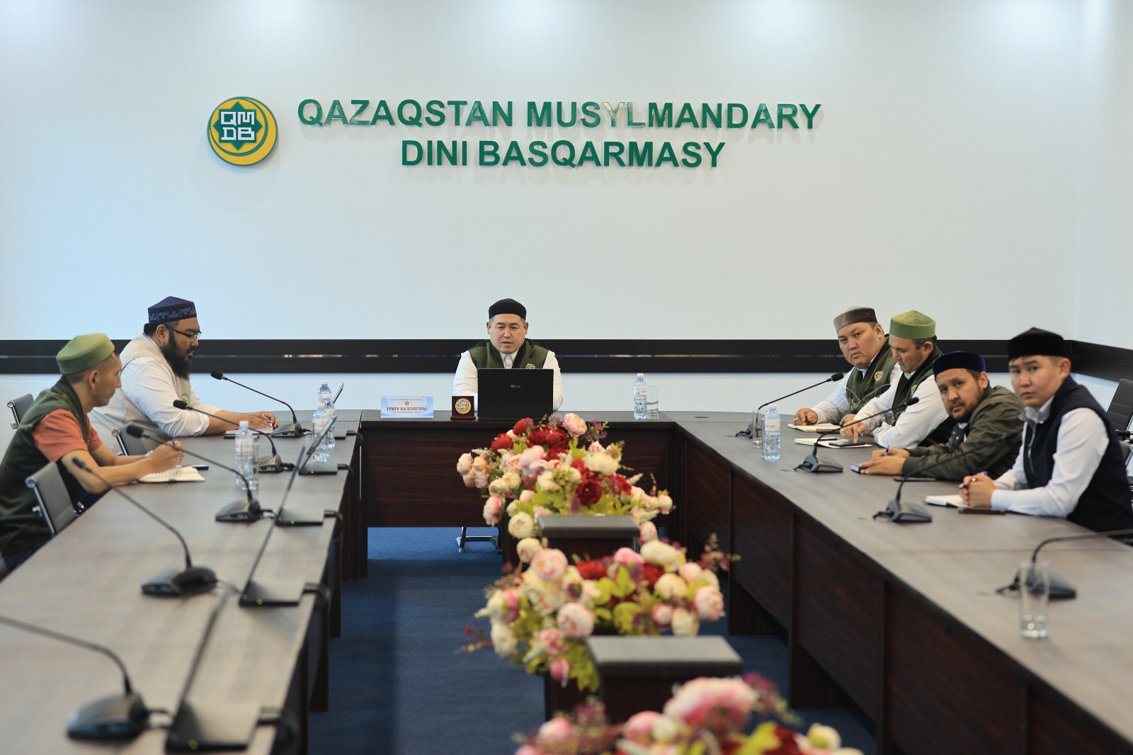 «QURBAN2025» онлайн платформасының дайындық барысы пысықталды
