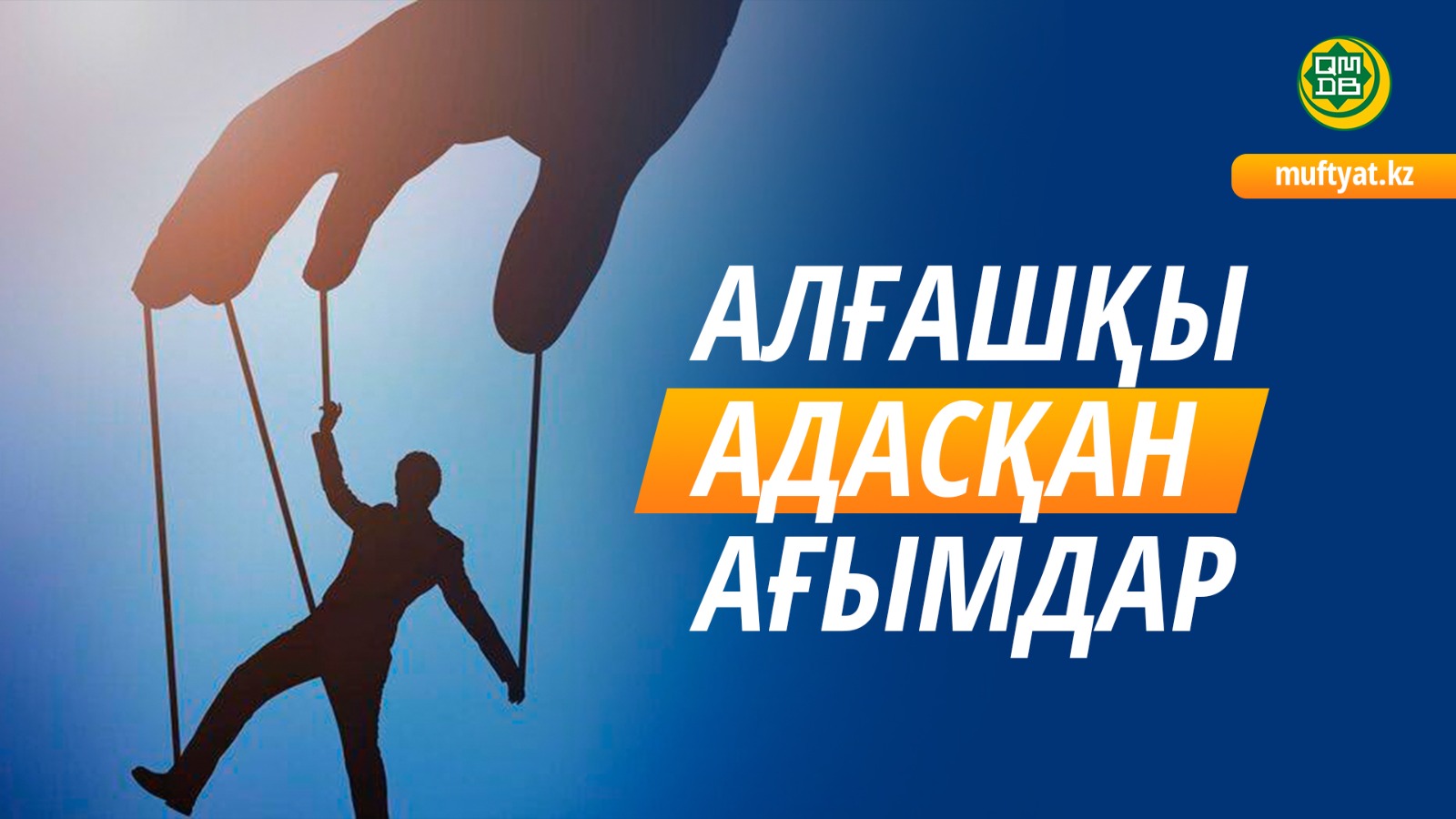 Транни топтық секс порно