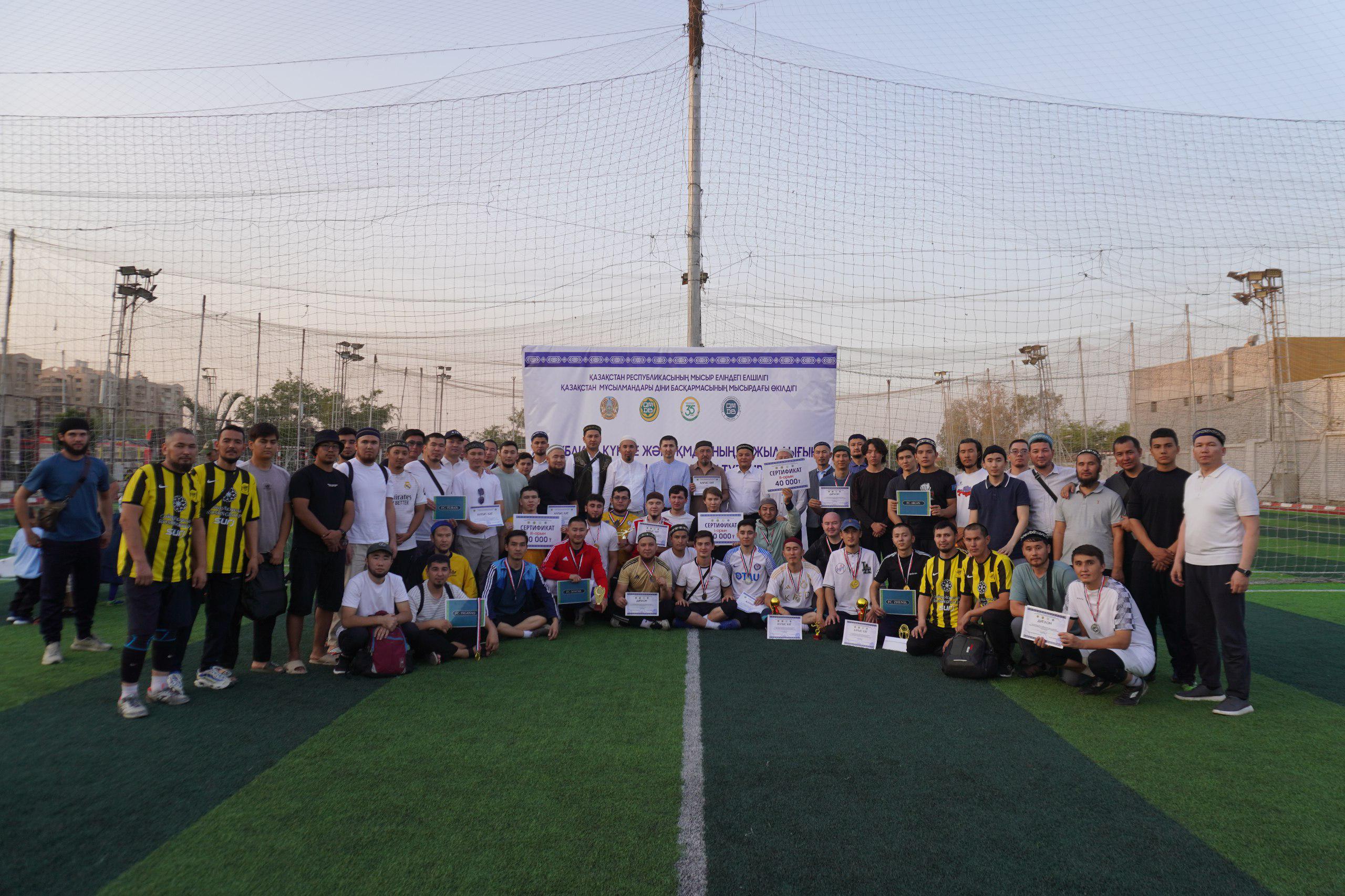 Мысыр: Республика күніне және ҚМДБ-ның 35 жылдығына орай футбол турнирі өтті