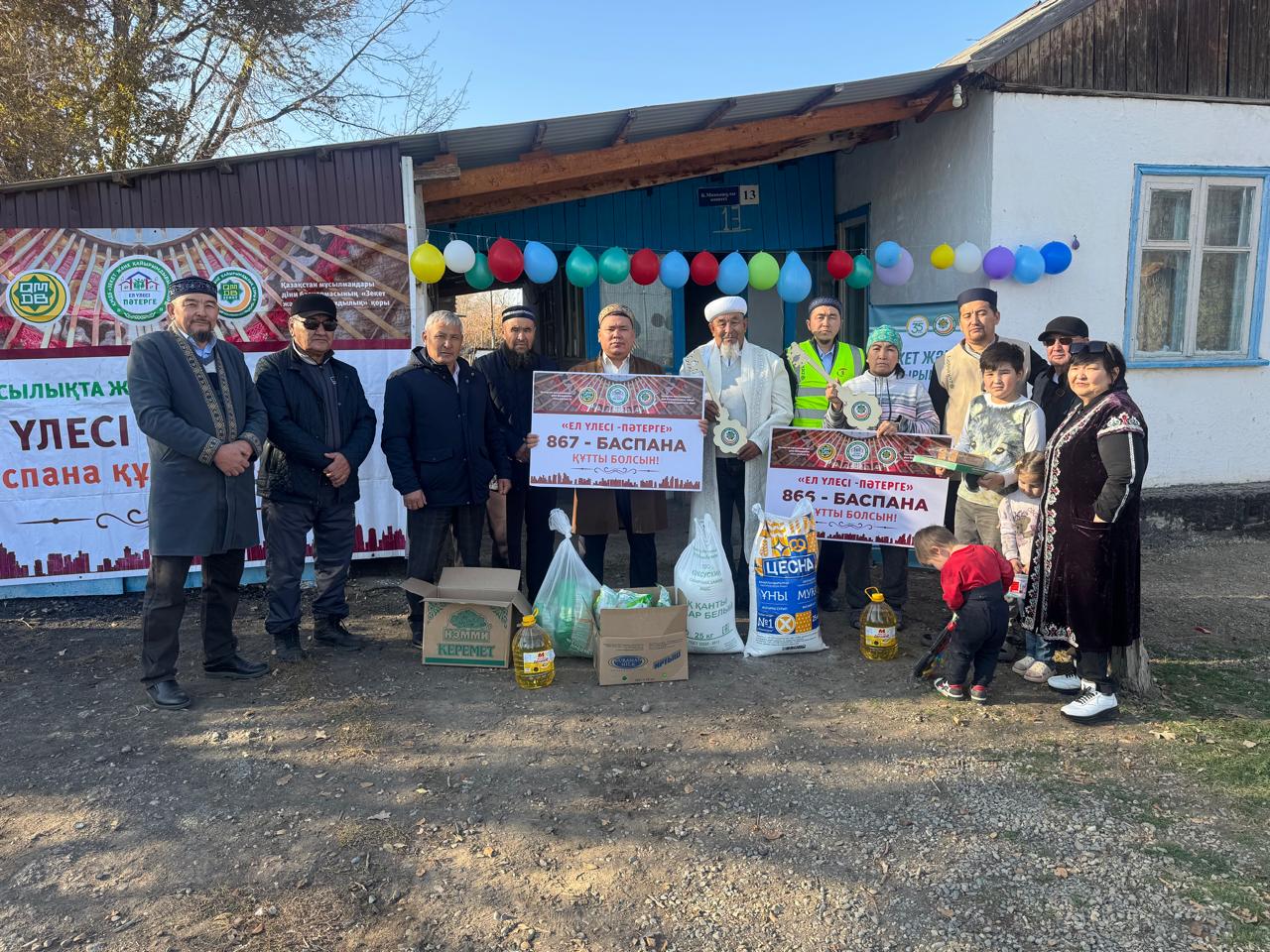 Жамбастары үлкен орысты блять