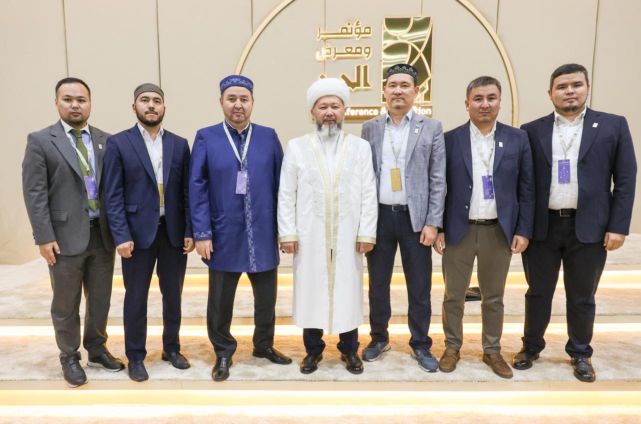 ҚМДБ ДЕЛЕГАЦИЯСЫ ДЖИДДАДА ӨТКЕН ХАЛЫҚАРАЛЫҚ ҚАЖЫЛЫҚ КОНФЕРЕНЦИЯСЫНА ҚАТЫСТЫ