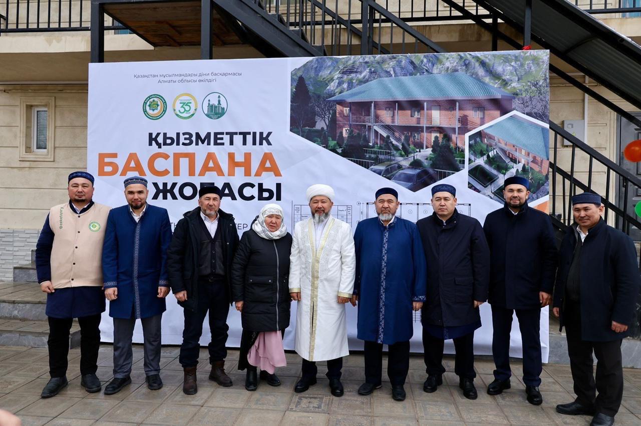 ҚМДБ ТӨРАҒАСЫ ИМАМДАРҒА АРНАЛҒАН ҚЫЗМЕТТІК ҮЙ ЖОБАСЫМЕН ТАНЫСТЫ