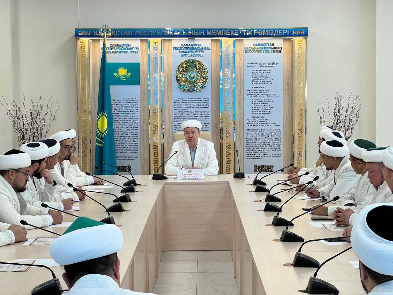 Маңғыстау: 2026 жылға арналған жұмыс жоспары бекітілді