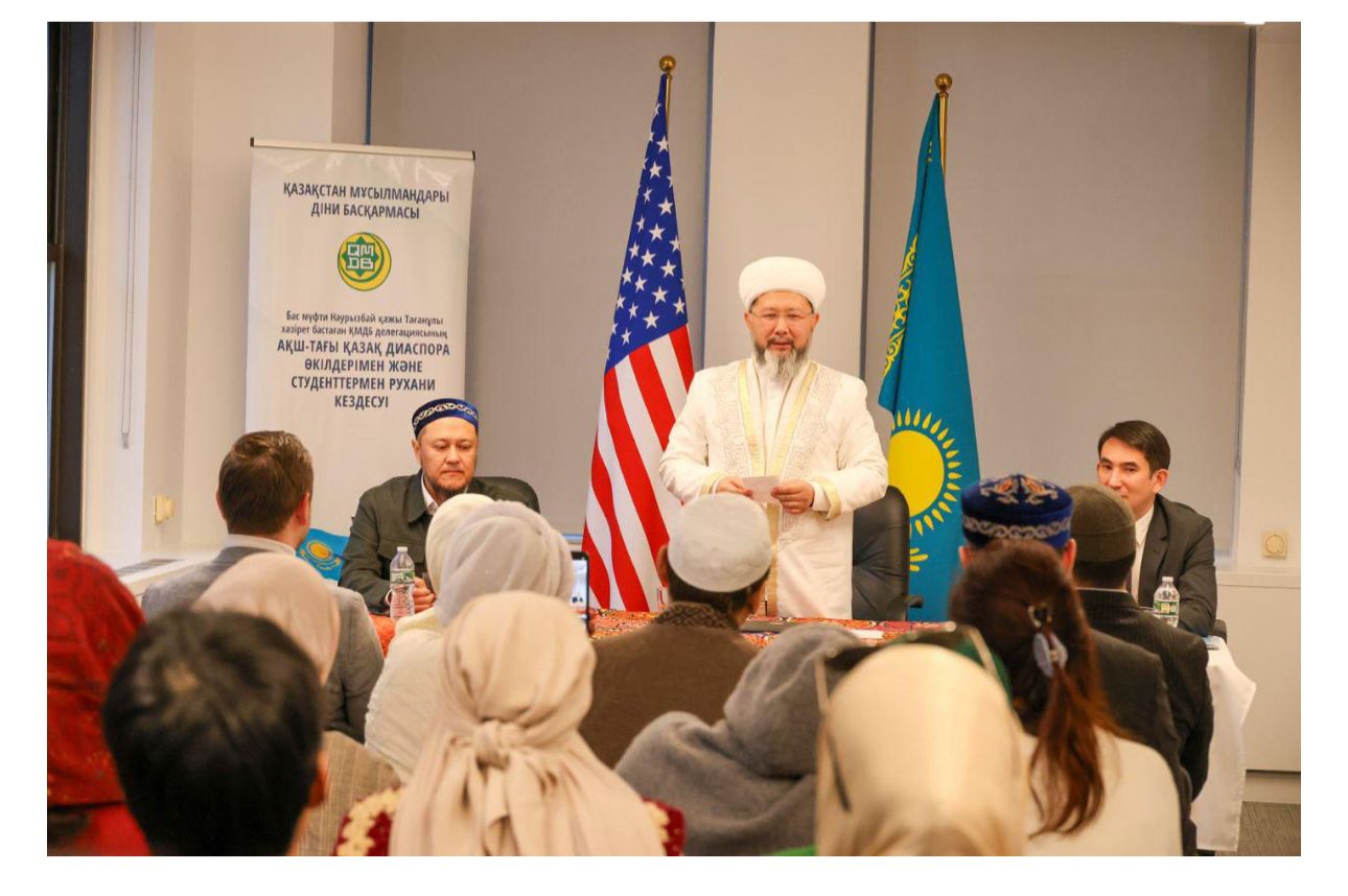 ДЕЛЕГАЦИЯ ДУМК ПРОВЕЛА ДУХОВНУЮ ВСТРЕЧУ С КАЗАХСКОЙ ДИАСПОРОЙ В НЬЮ-ЙОРКЕ