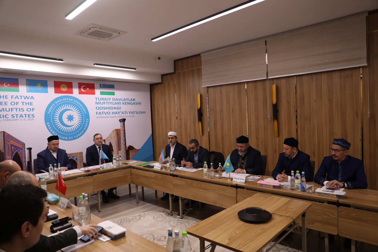 Түркі елдері ғалымдары Самарқандта пәтуа мәселелерін талқылады