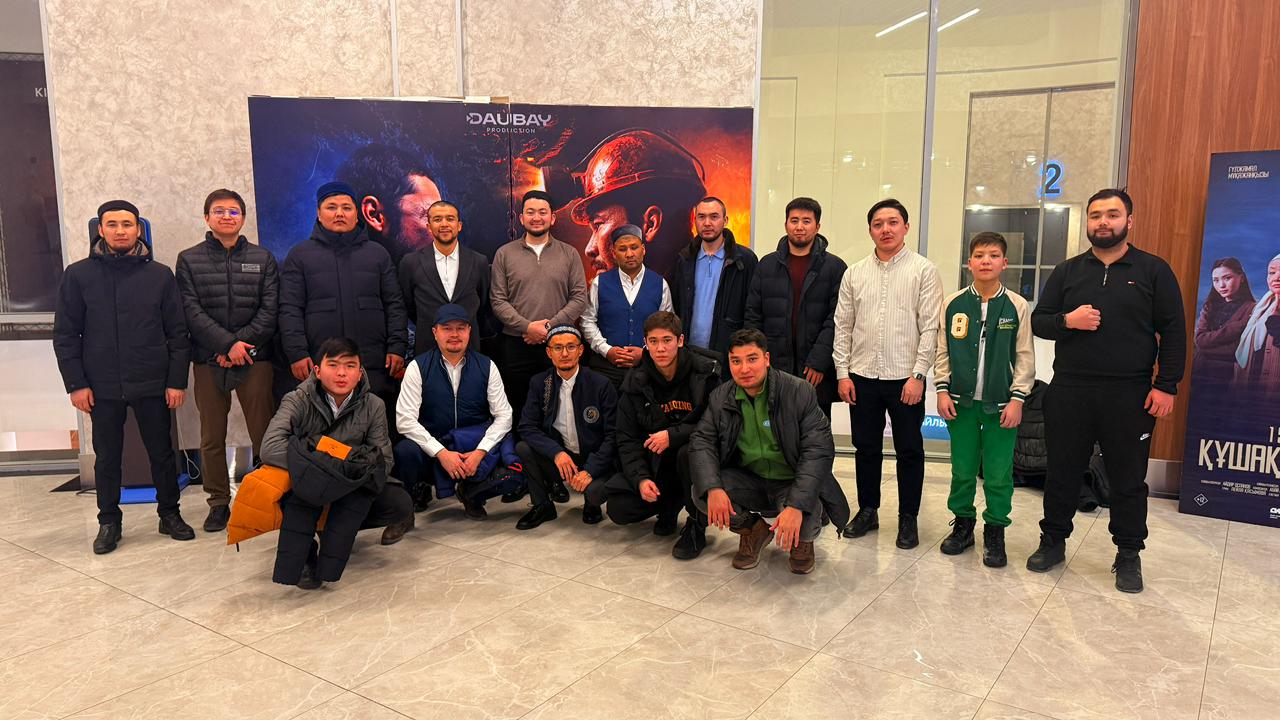 Астана жастары «Тәубе» көркем фильмін тамашалады