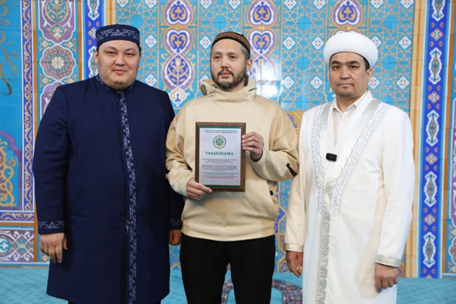 ҚМДБ «УАҚЫП» ҚОРЫ БОЙЫНША РАМАЗАН АЙЫНДА АТҚАРЫЛҒАН ЖҰМЫСТАРДЫҢ ҚОРЫТЫНДЫ ЕСЕБІ