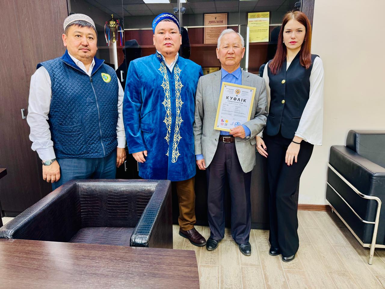 Жетісу: "Ақсу қант зауаты" «QMDB HALAL» стандарты бойынша куәлігі берілді