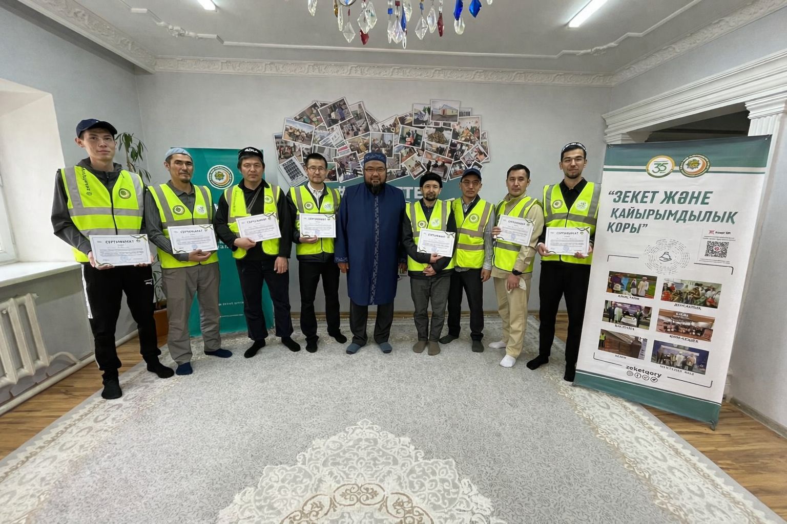 Зекет: Хусамуддин ас-Сығанақи ислам институтының студенттері тәжірибеден өтті