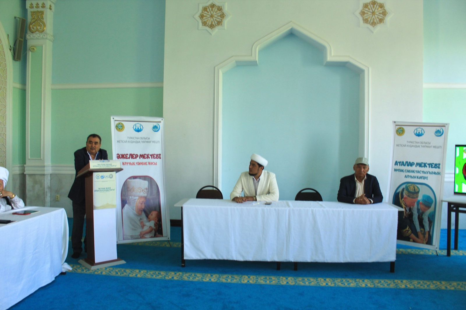 Түркістан: «Отбасы – аманат» тақырыбында дөңгелек үстел өтті