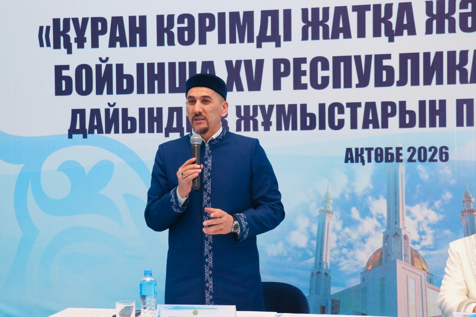 ҚМДБ «Уағыз-насихат» бөлімінің меңгерушісі Ақтөбе облысына арнайы іс-сапармен барды