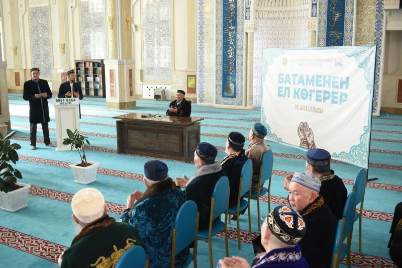 Қарағандыда «Ақ бата» сайысы өтті