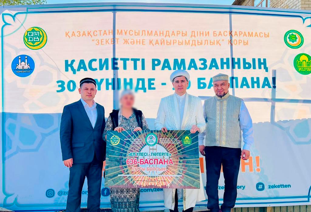 Қызылорда: Рамазандағы кезекті қоныстой Шиеліде өтті