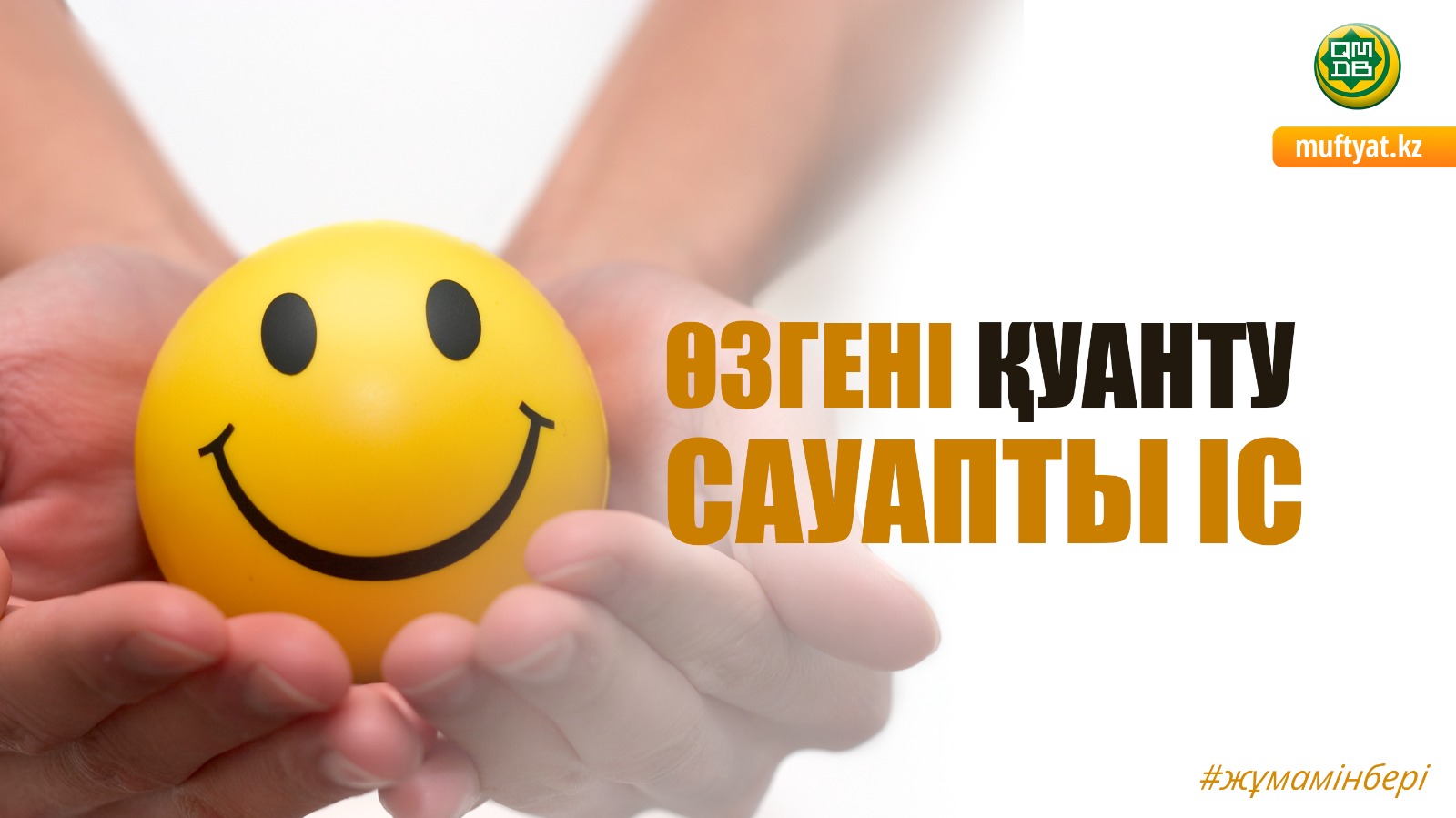 Ең үлкен мүшесі бар жігіт пен оның әпкесі секс видеосы