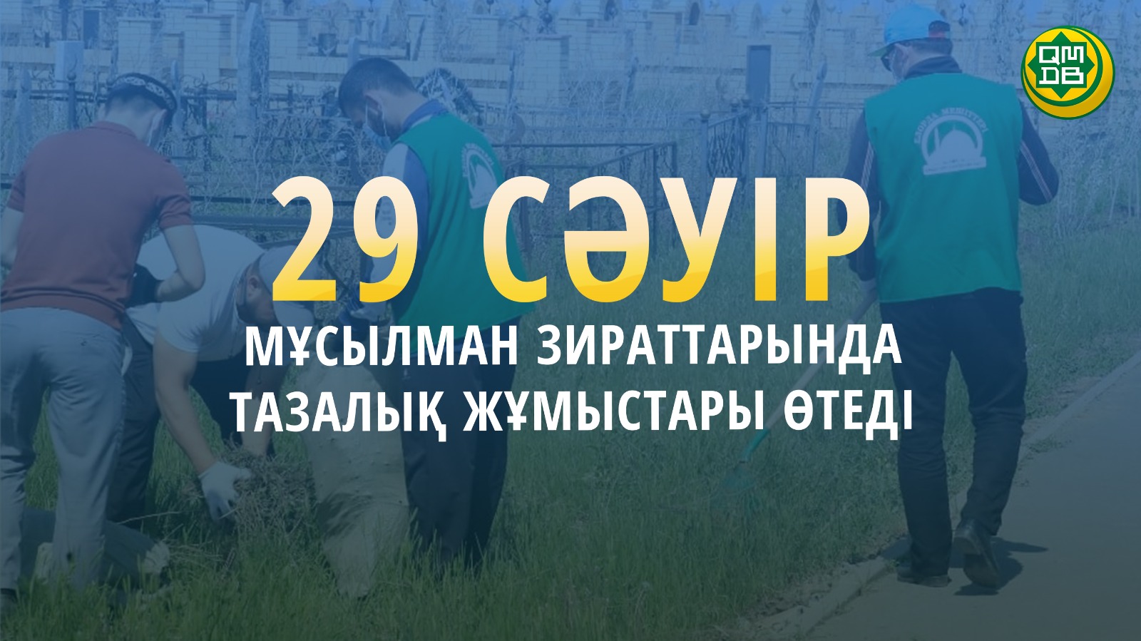 Жас ұлы мен анасы тренажердегі порно онлайн Эротикалық аллоды онлайн