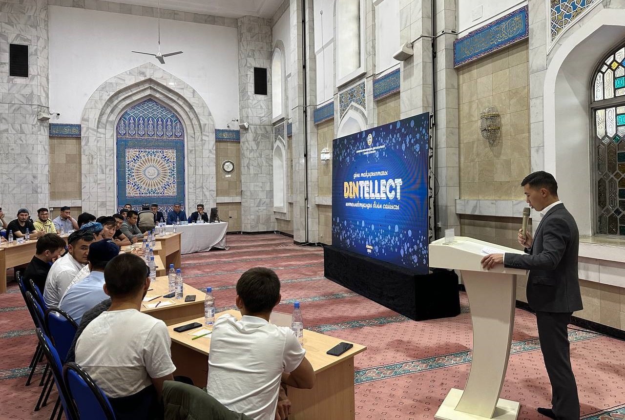АЛМАТЫДА DINTELLECT ЗИЯТКЕРЛІК БІЛІМ САЙЫСЫ ӨТТІ