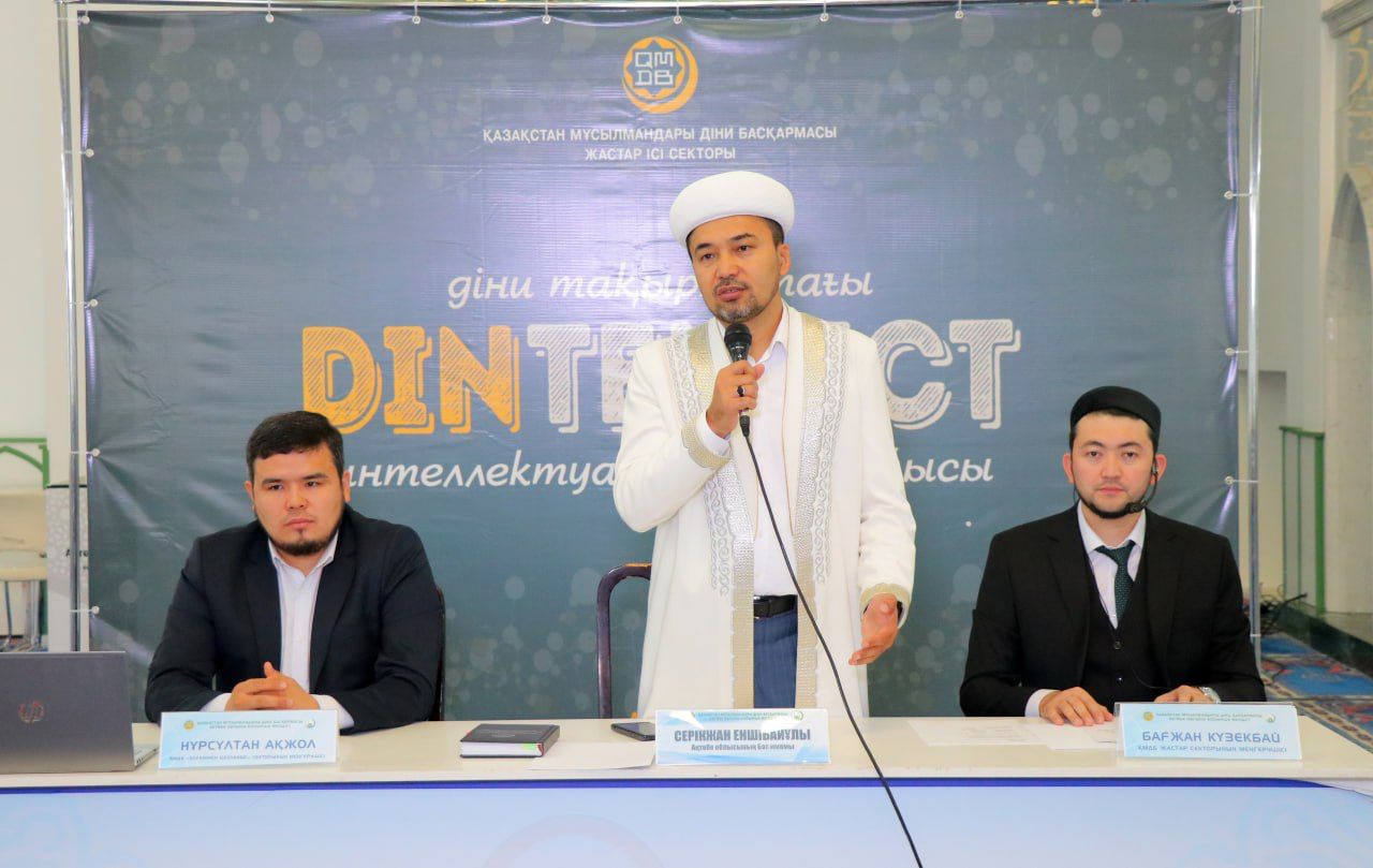 Ақтөбеде DINTELLECT зияткерлік сайысы өтті