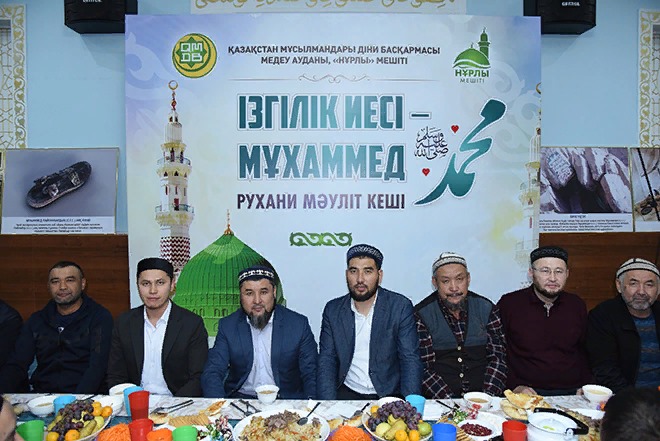 Алматы: «Нұрлы» мешітінде мәуліт оқылды