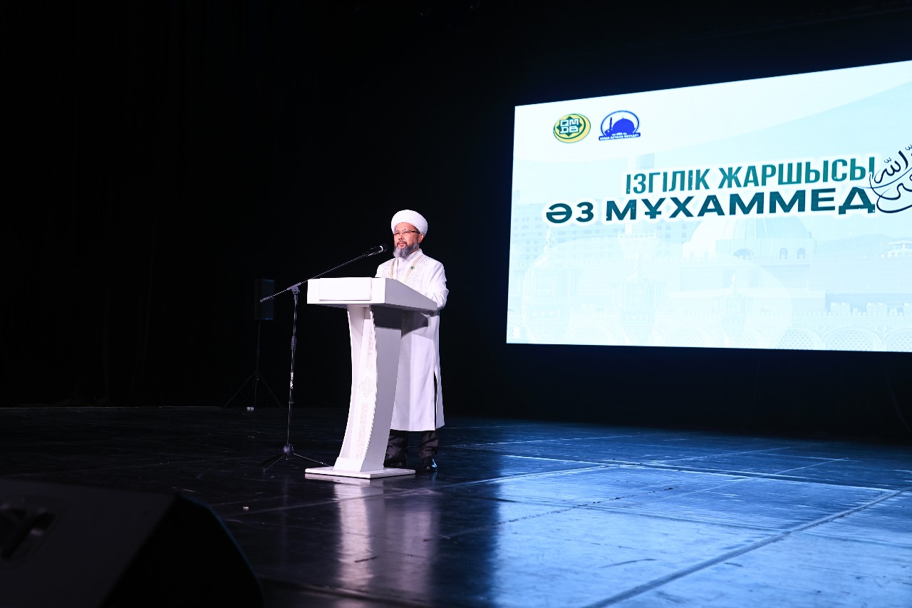 БАС МҮФТИ АСТАНАДАҒЫ МӘУЛІТ КЕШІНДЕ НАСИХАТ АЙТТЫ (ФОТО)