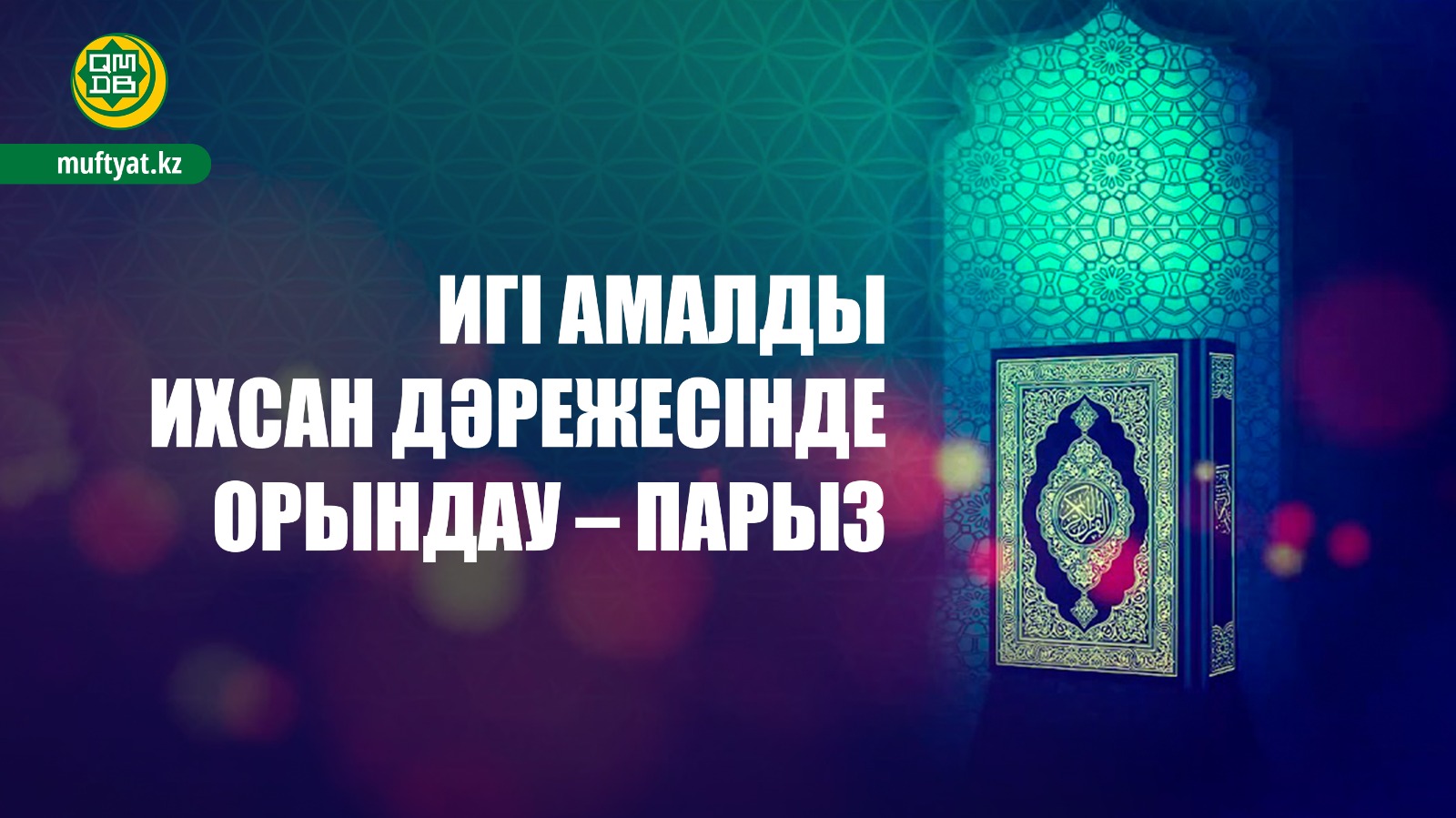 Дарья Сагалова порно секс видео