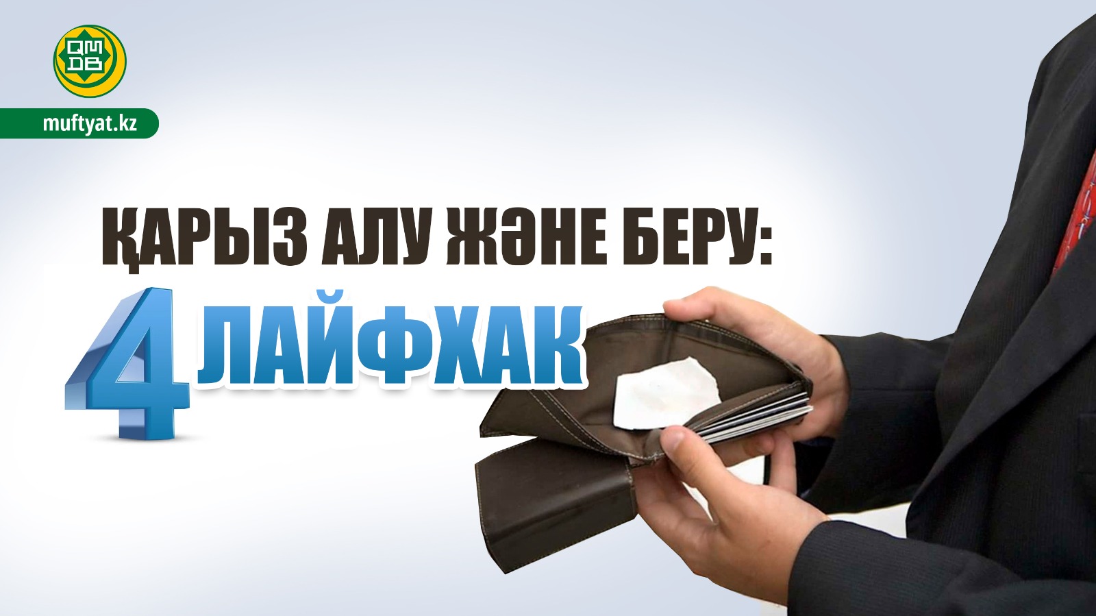 Порно қара нәсілділер тұратын жерге көлікпен жеткен.