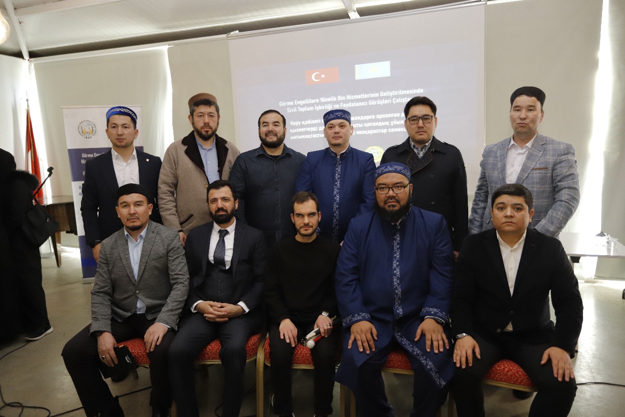 ТҮРКИЯДА БРАЙЛ ЖҮЙЕСІМЕН ҚҰРАН ОҚУ ЖӨНІНДЕ СЕМИНАР ӨТТІ