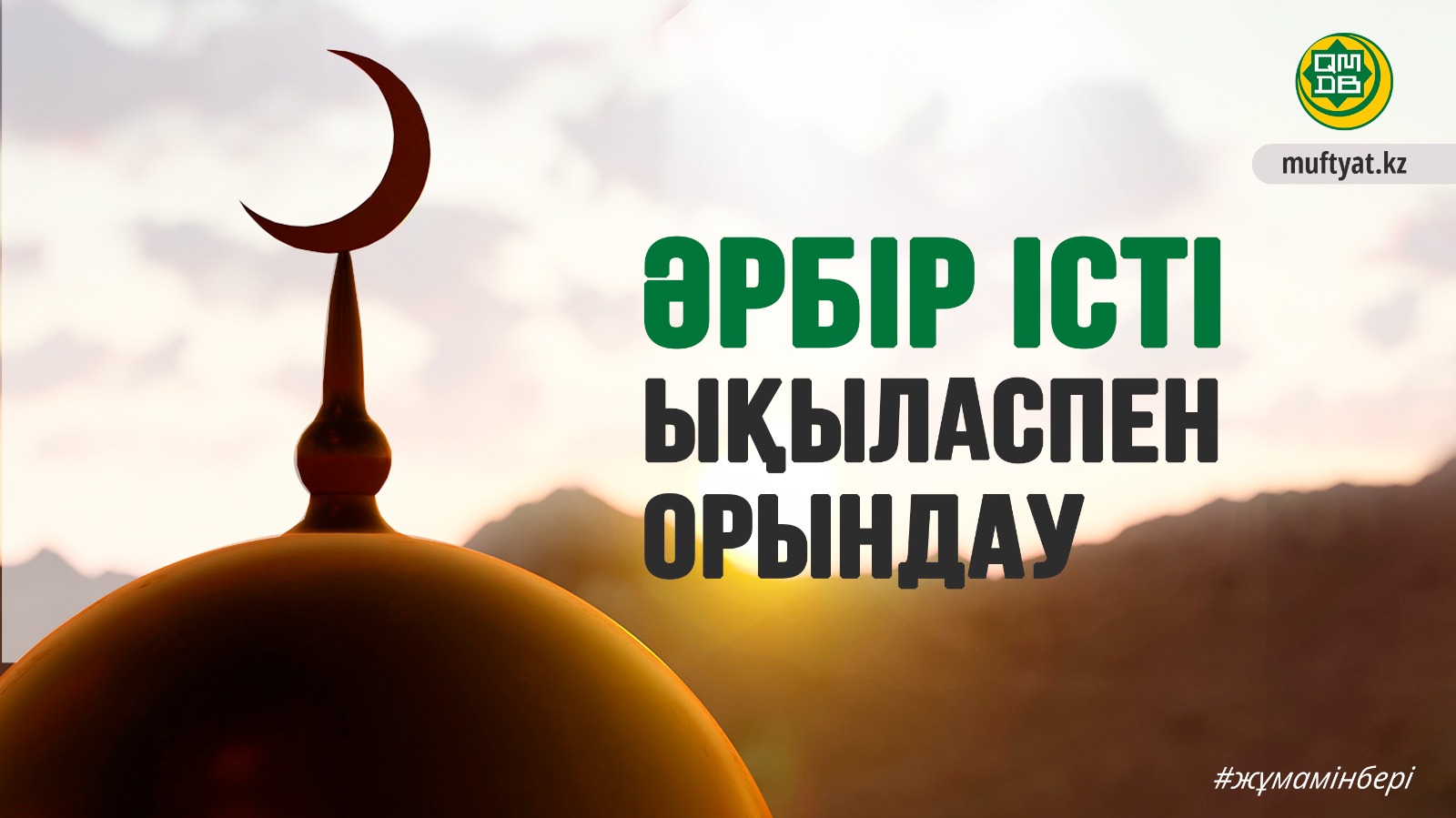 Неміс порно блять