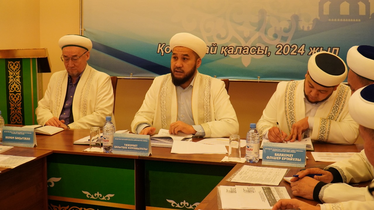Қостанай: Алдағы міндеттер сараланды