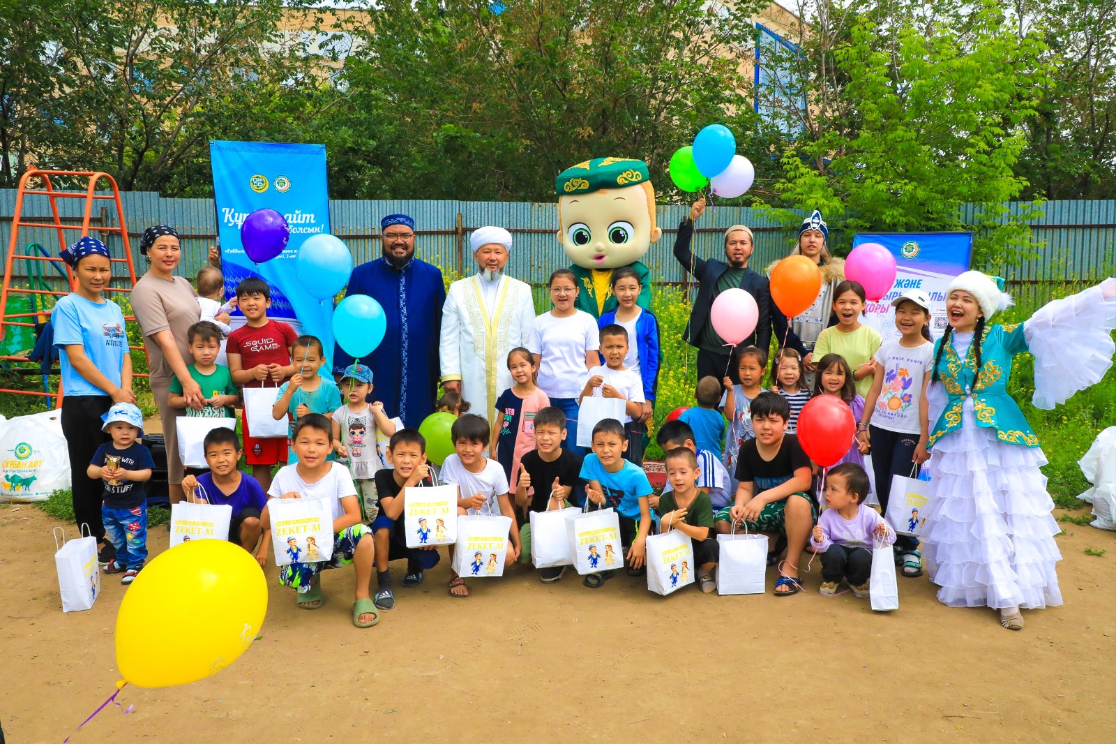 ҚМДБ ТӨРАҒАСЫ ӘЛЕУМЕТТІК АЗ ҚАМТЫЛҒАН ОТБАСЫЛАРДЫ АЙТПЕН ҚҰТТЫҚТАДЫ