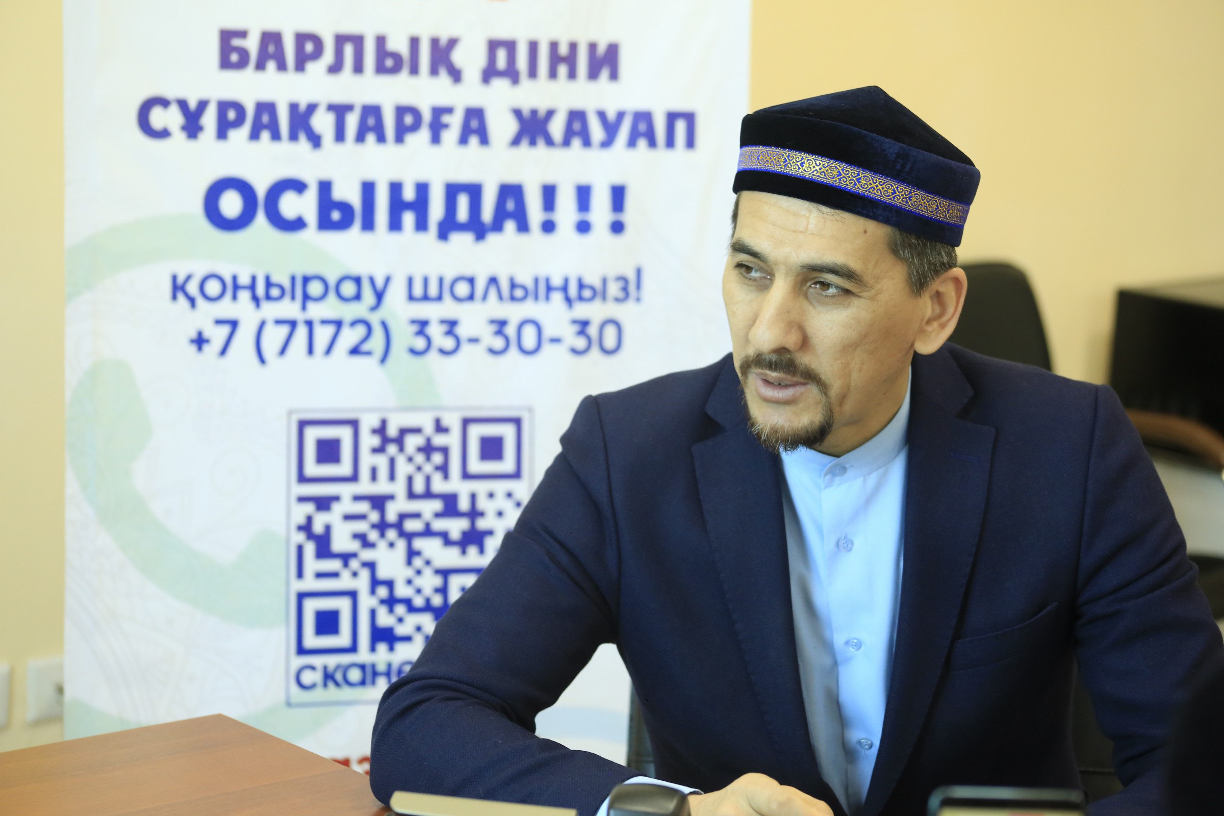 БАТЫРЖАН МАНСҰРОВ ОҚЫРМАН САУАЛЫНА ЖАУАП БЕРДІ