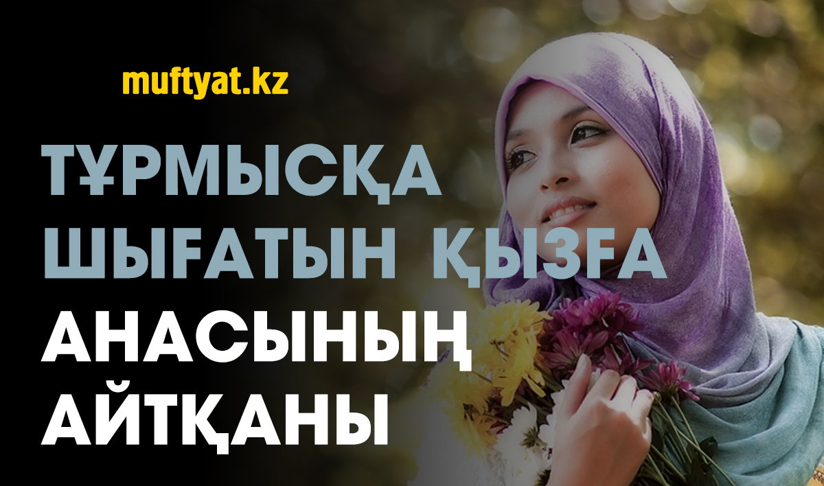 Тереза Мэй порно Жас және кәрі порно