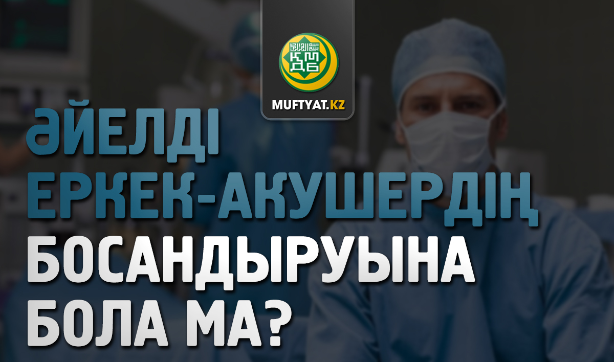 Ресей жағажайларынан жалаңаш қыздардың суреттері