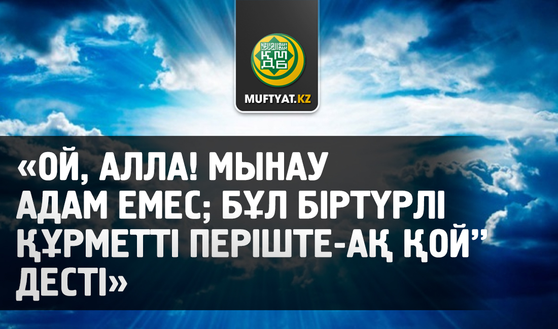 Суретке түсірілген пенис Ішінен Playboy порно секс
