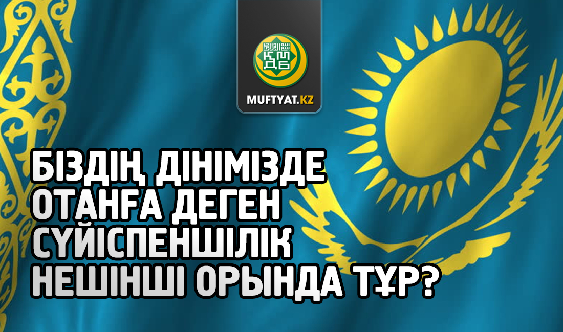 Ерінге арналған сперматозоидтар фотосы