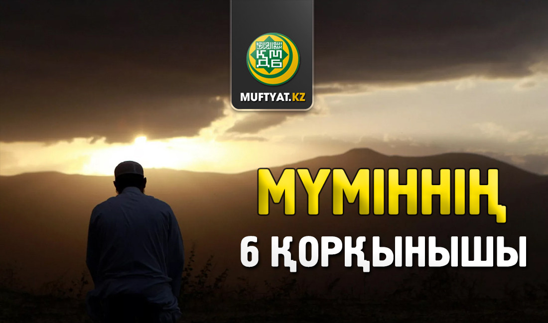 Порно үлкен заттарды кискаға салады