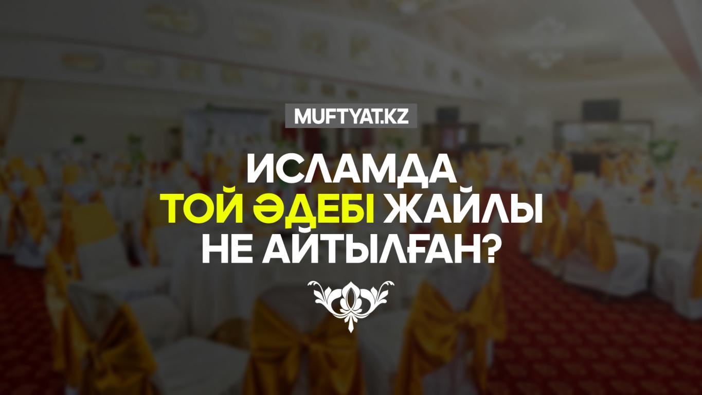 Орыс порно мем Резеңке мен латекстегі қыздар