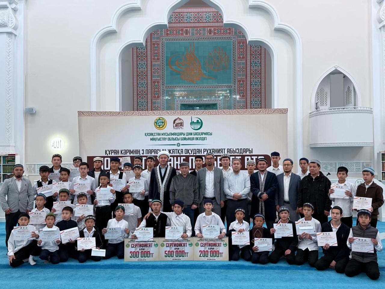 Жыныстық слайдтар